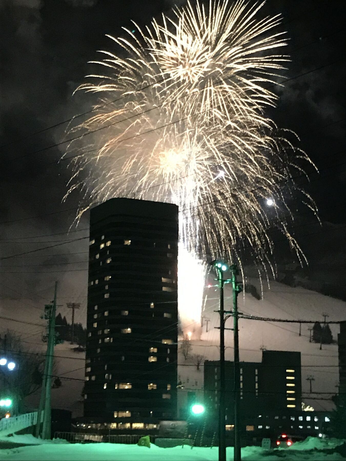Ouji Penshon Naeba Yuzawa (Niigata) Exterior foto